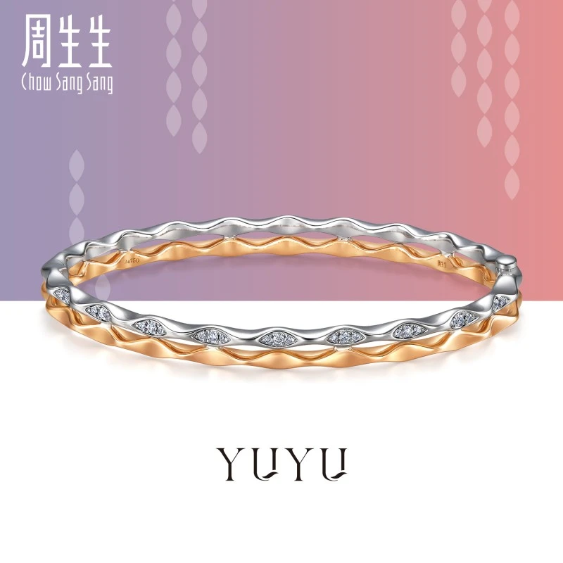 周生生【佘诗曼同款】18K白红分色黄金YuYu系列钻石手镯95196K