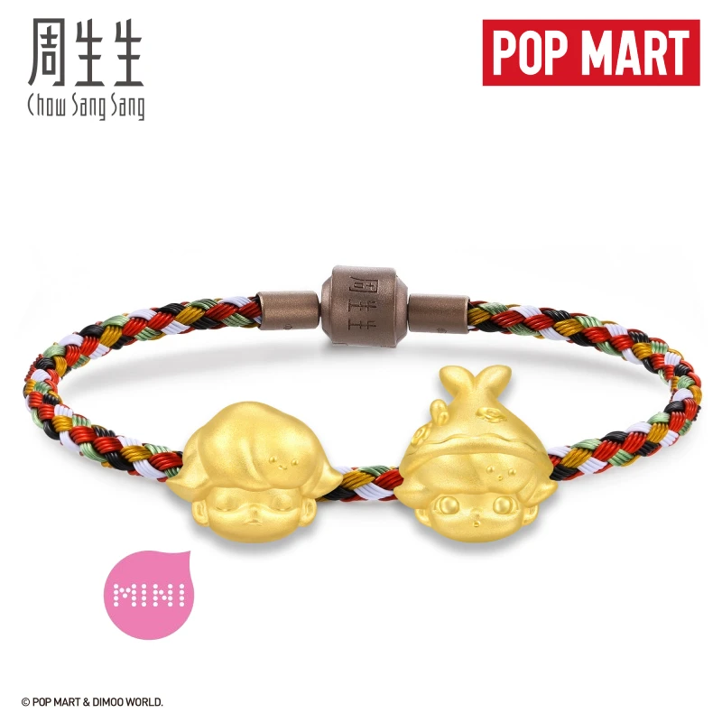 周生生周生生泡泡玛特DIMOO黄金串珠组合 与你同行定价