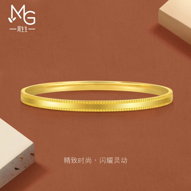 周生生gin黄金手镯女时尚足金首饰93515K