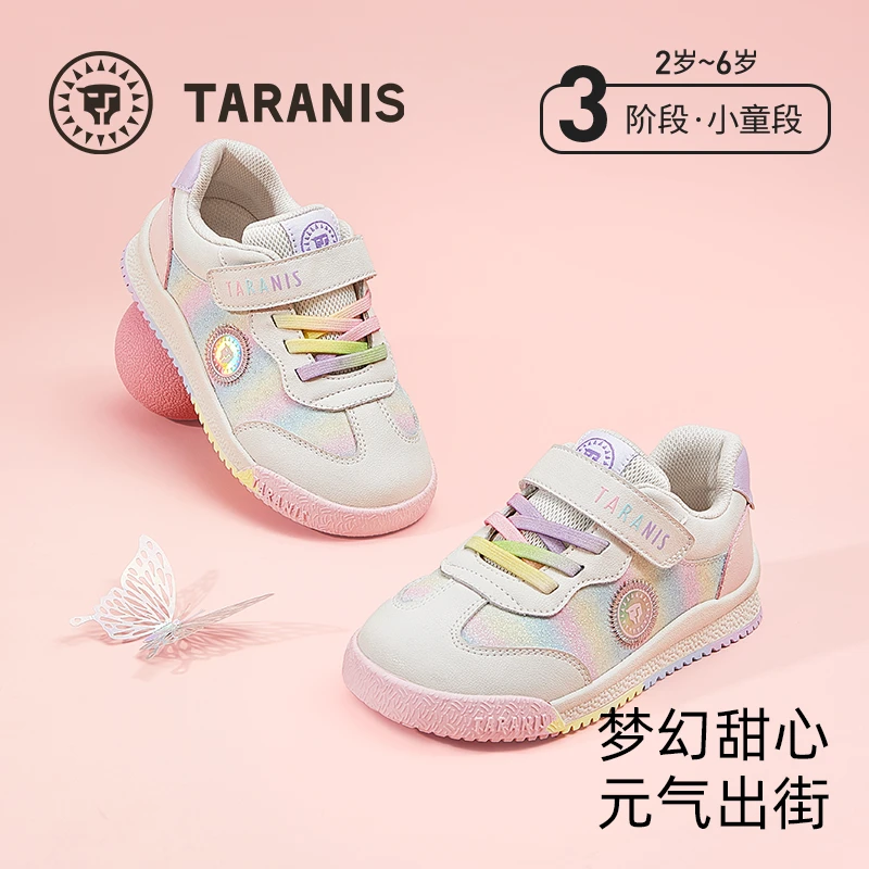 泰兰尼斯童鞋秋季新款儿童女童软底跑步鞋运动鞋T01X4C4824