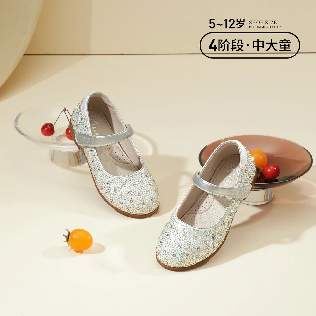 泰兰尼斯女童公主鞋中大童春秋礼仪鞋水晶鞋演出小皮鞋M14D2C2090