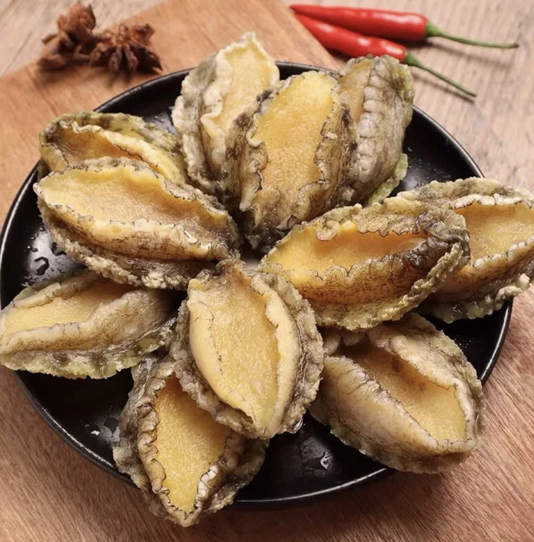 新鲜海捕冷冻锁鲜去壳去内脏鲍鱼肉 急冻发货