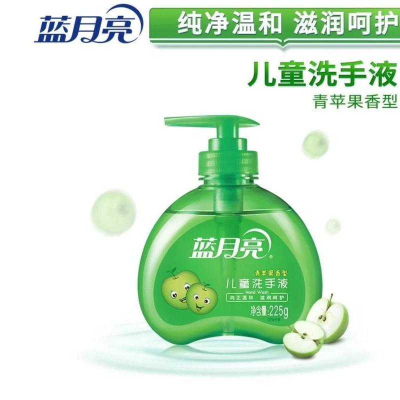 蓝月亮清香型洗手液润肤瓶装儿童抑菌水果味按压式家庭清新护理手