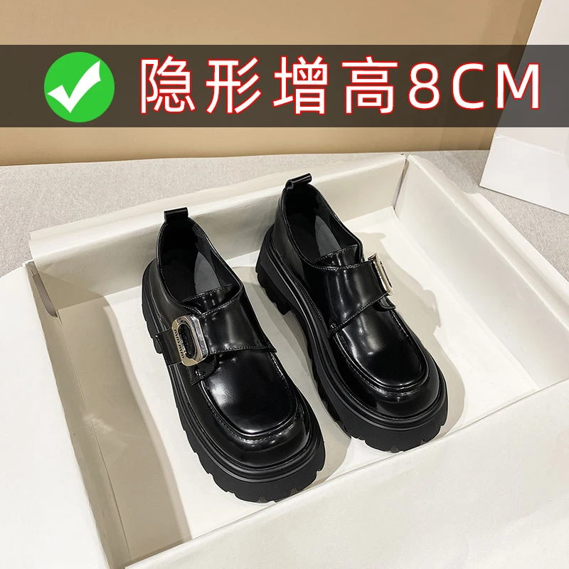 【LSY】内增高粗跟圆头乐福鞋女2024春秋新款百搭厚底魔术贴搭扣