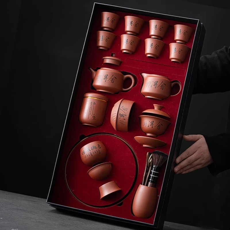 紫砂茶具套装家用泡茶壶茶杯整套功夫茶具轻奢高档复古中式礼盒装
