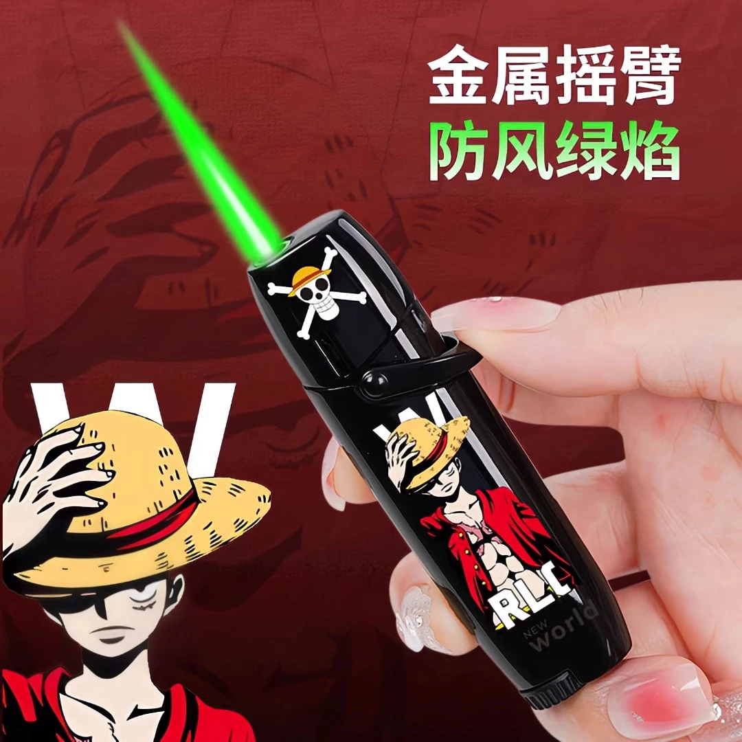 新款炫酷小丑绿焰防风打火机个性摇臂海贼王网红创意礼物送男女友