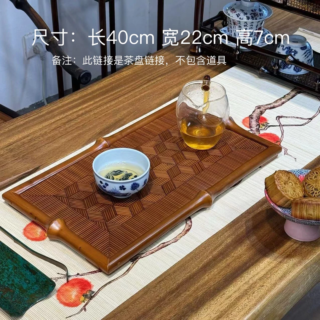 吟风 精品筇竹手作主人干泡台