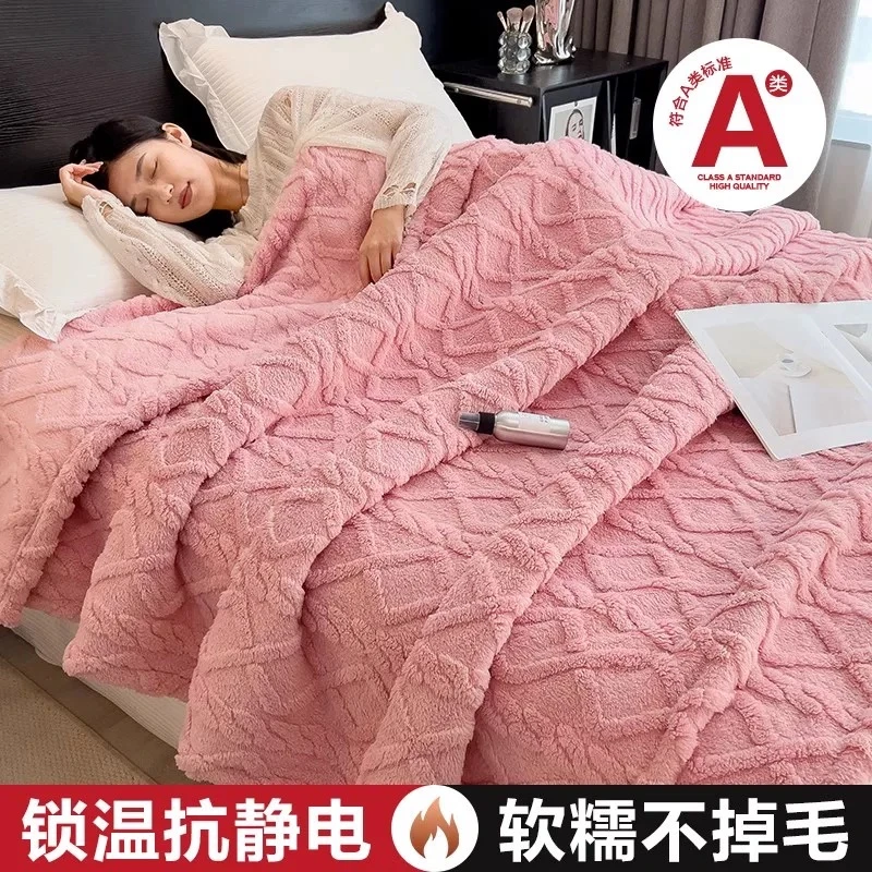 200cm*230cm  粉色牛奶绒被套 加厚多功能双面抗静电软糯