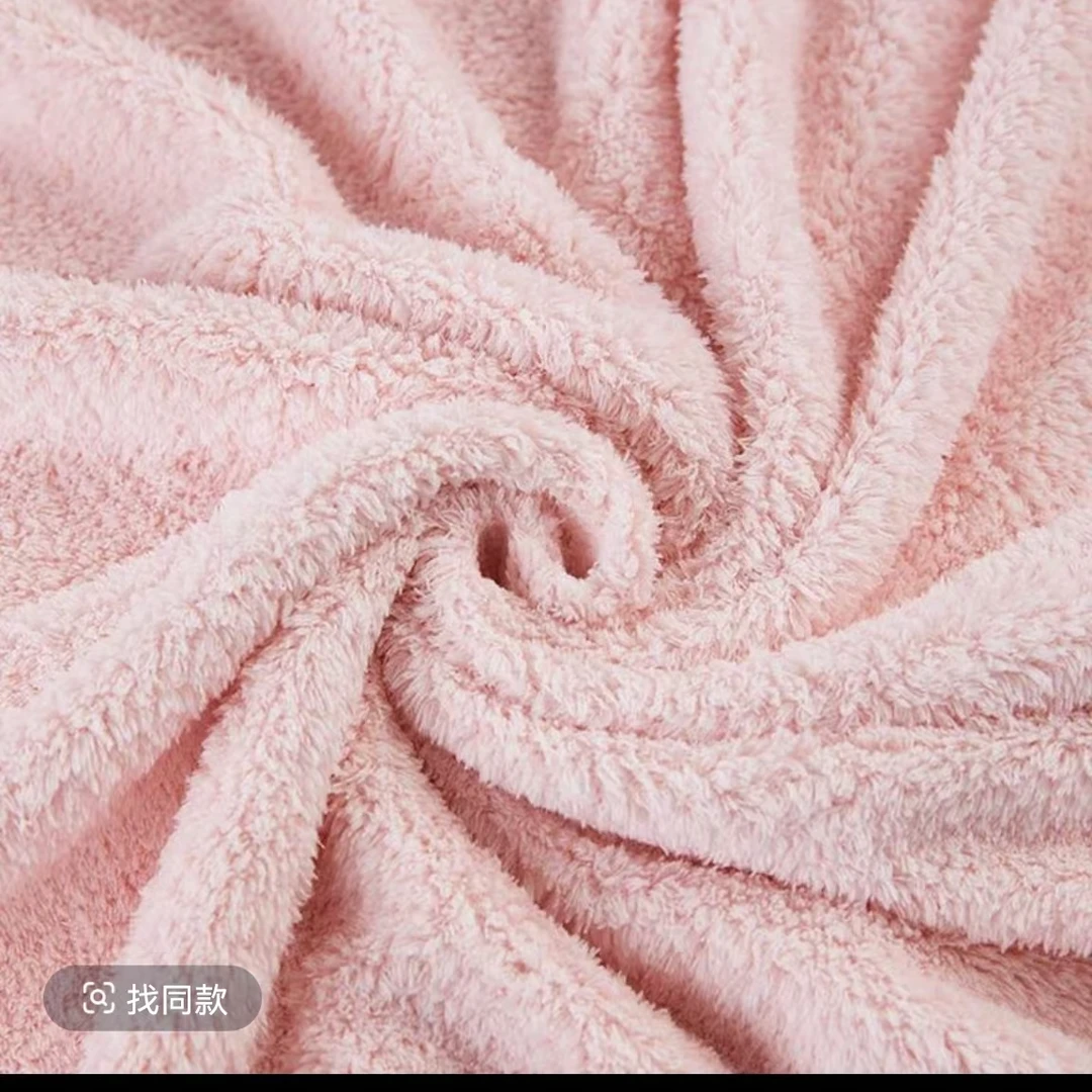 200CM*180CM  深粉色牛奶蓉双面毛毯加绒加厚盖毯