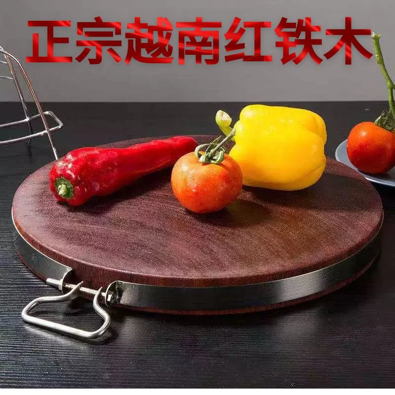 正宗越南红铁木砧板铁木菜板家用粘板实木切菜板整木案板厨房占板