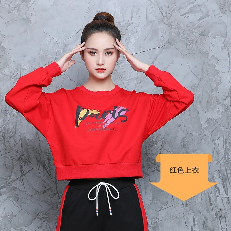 鬼步舞服装广场舞套装春秋长袖杨丽萍运动健身操工装裤跳舞衣服