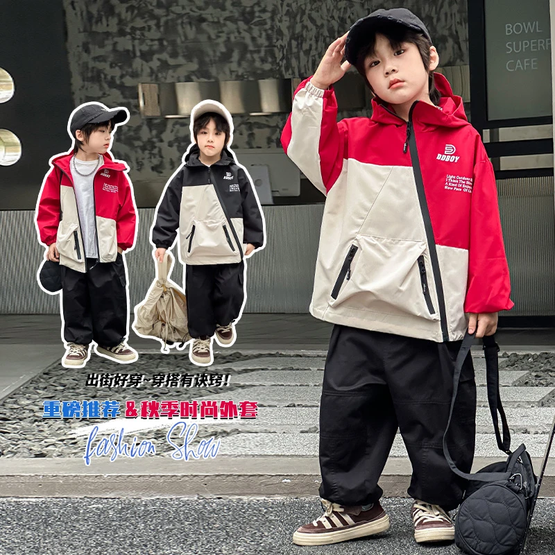 童装冲锋衣2024秋季新款亲子装外套防水防风拼接运动连帽开衫夹克