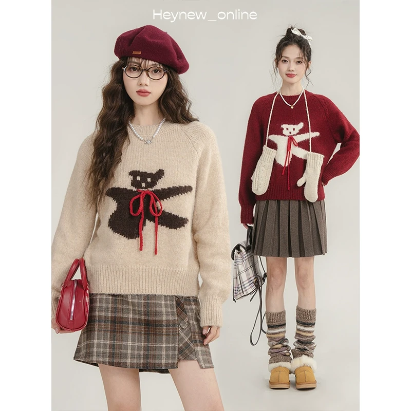 【新品上新】秋冬套头慵懒风时尚韩系百搭五色快乐小熊毛衣-4Q687