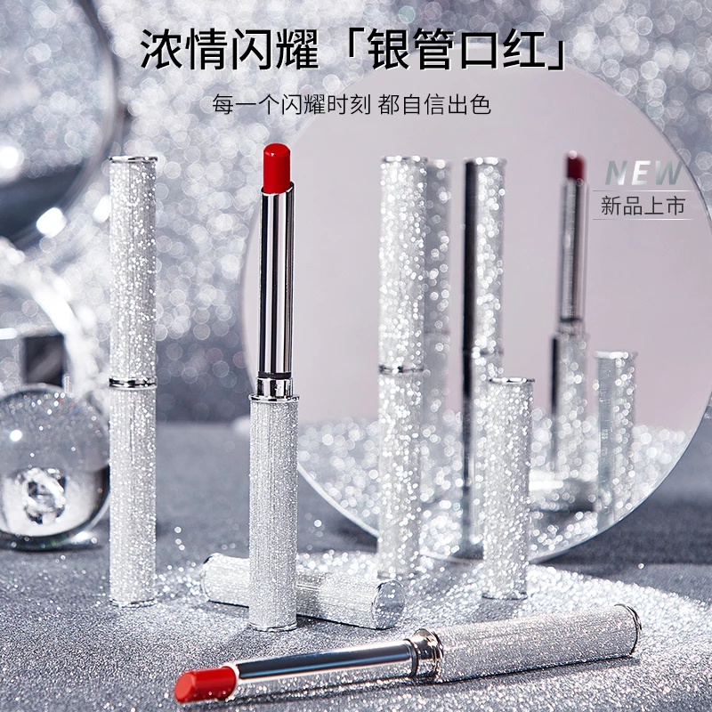 正品小银管口红防水持久滋润哑光丝绒雾面正品唇膏女送闺蜜女友