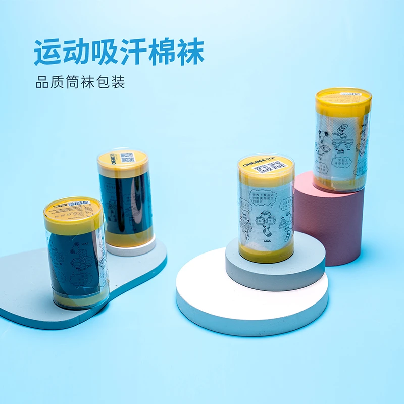 O-Resilio玩觅运动透气棉袜休闲吸汗跑步棉短款防臭舒适跑步袜