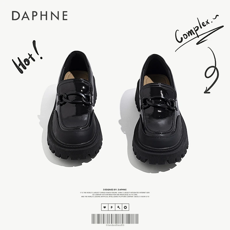 Daphne/达芙妮女鞋皮鞋单鞋时尚百搭黑色厚底松糕9351800