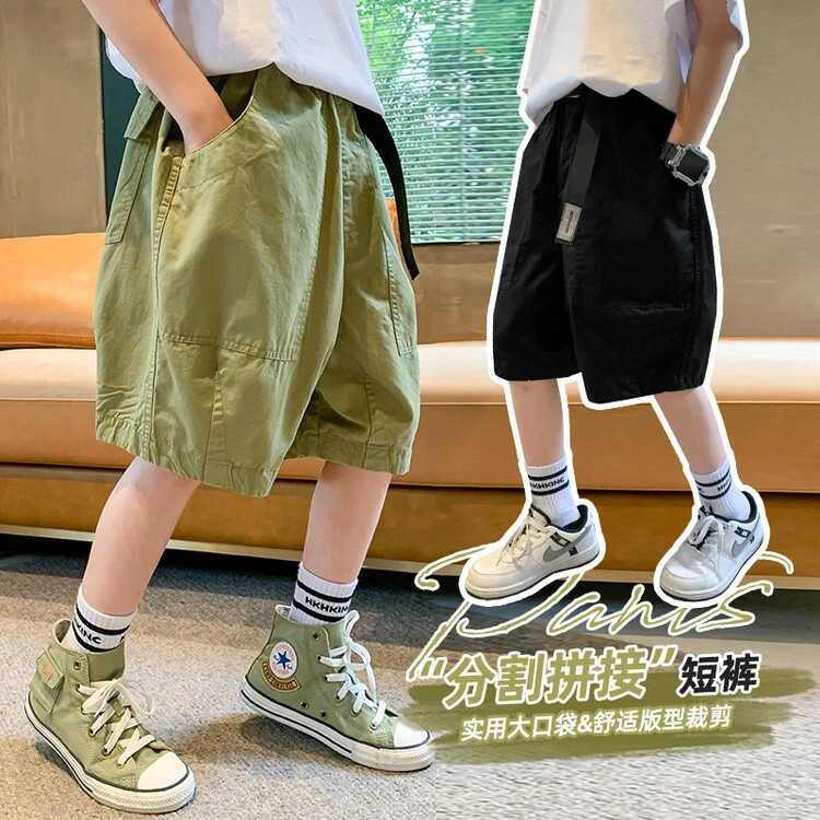 儿童裤子6-12岁夏季中裤童装男孩夏装五分裤中大童薄款男童短裤潮
