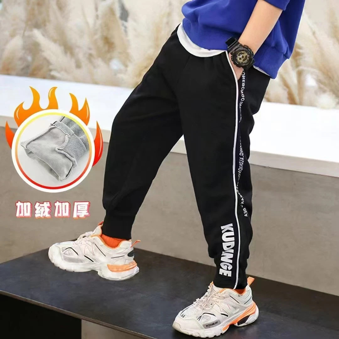 6817童裤加绒加厚两色可选帅气儿童休闲裤