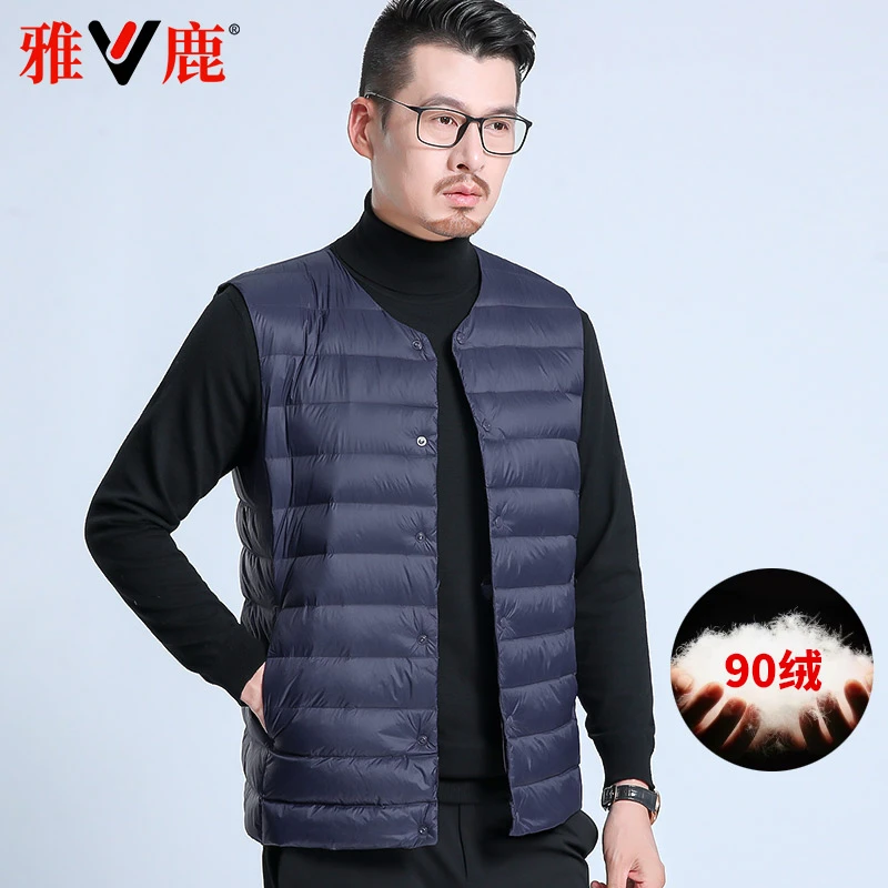 雅鹿羽绒服男2024爆款秋冬季中老年男士轻薄休闲内搭保暖羽绒马甲