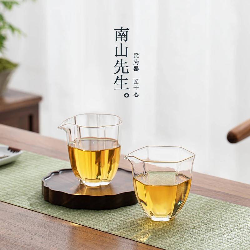 南山先生海棠六角公道杯高硼硅玻璃耐冷耐热透明家用大容量泡茶杯