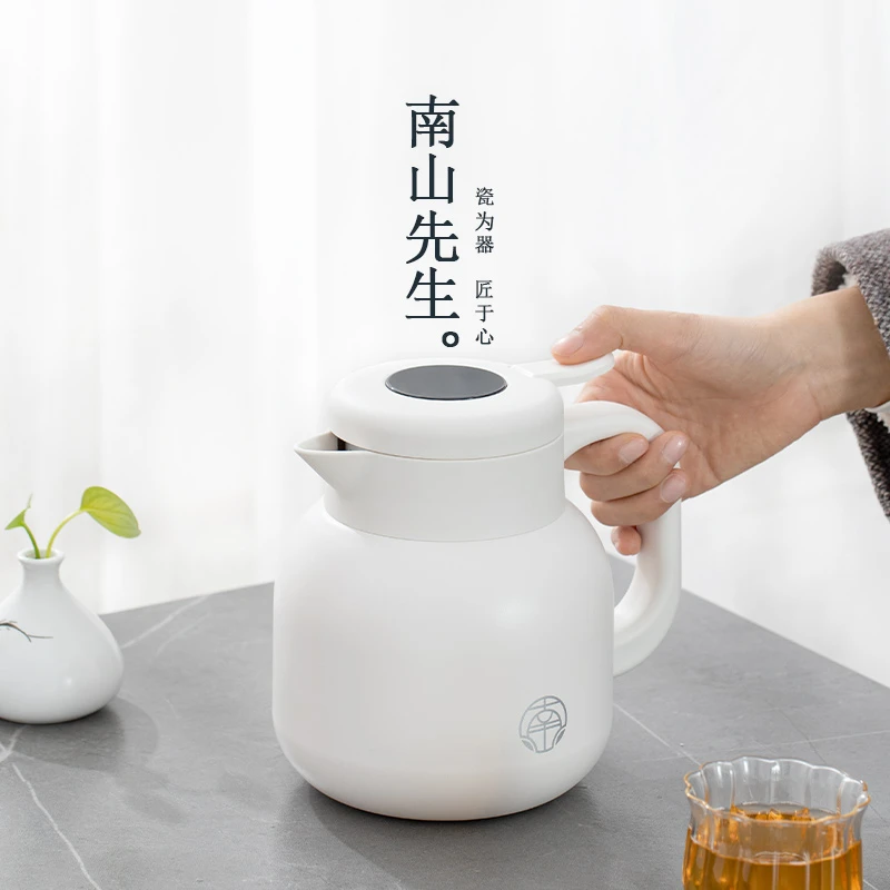 南山先生小胖丁焖泡壶 高颜值便携家用高档大容量焖茶壶保温壶