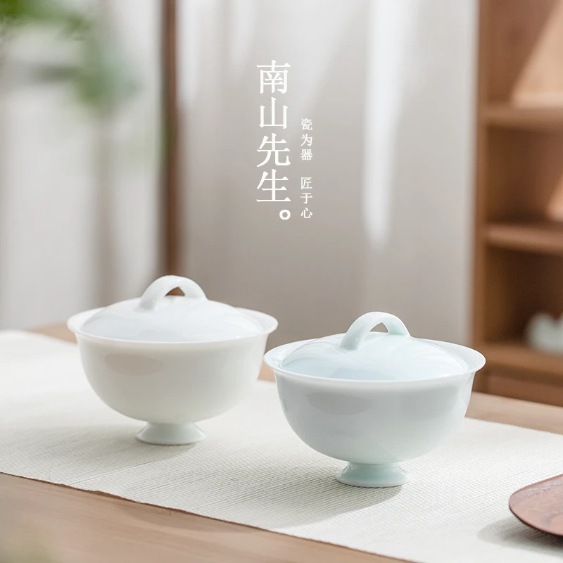 南山先生 西子盖碗 小高足影青釉简约优雅传统家用白瓷百搭盖碗