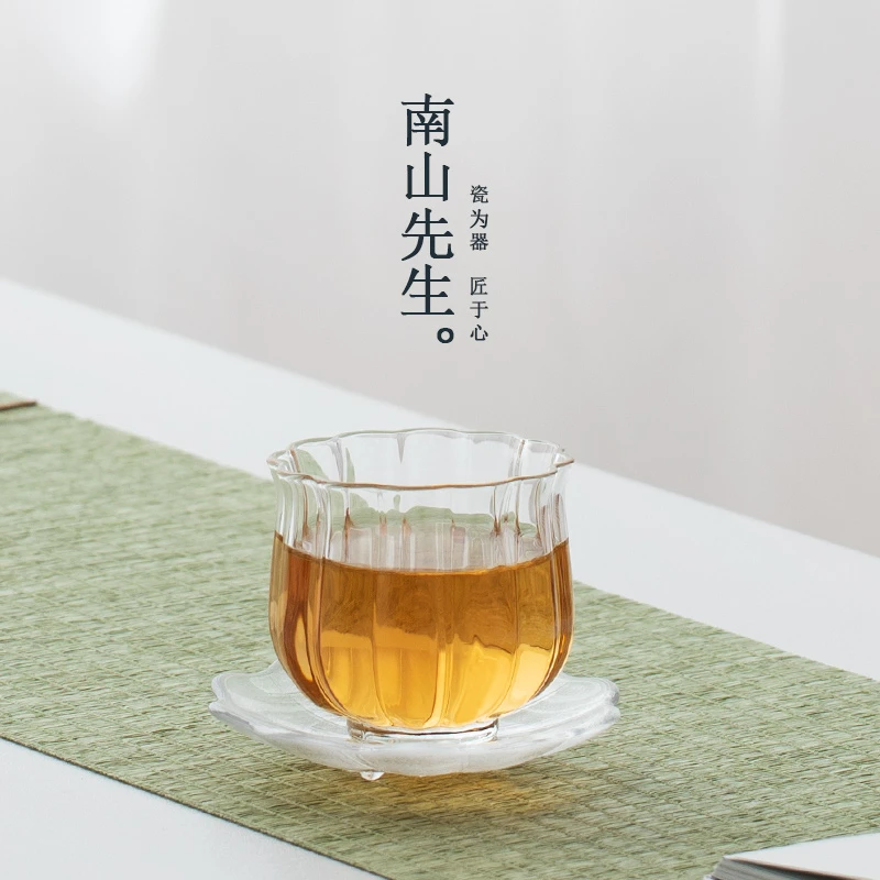 南山先生莲花主人杯 高硼硅玻璃功夫茶杯透明家用茶杯莲叶莲花盏