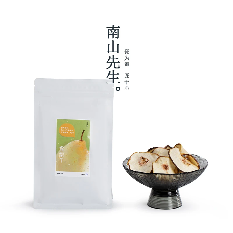 柒造精选雪梨干 精选大果切片糖水炖甜品泡水泡水果茶煲汤