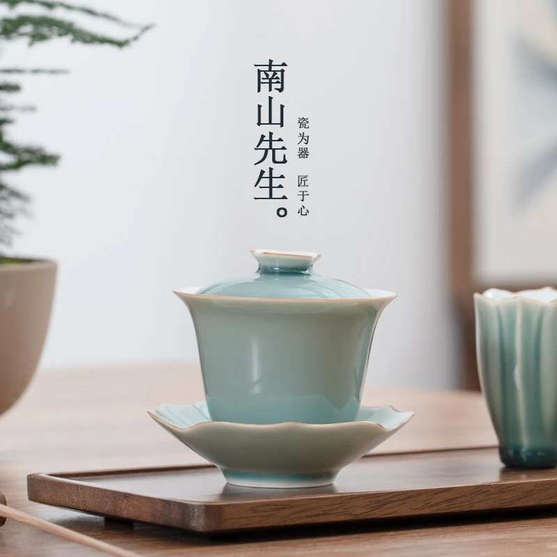 南山先生初见青山花瓣盖碗茶具套装泡茶工具茶器高颜值茶具泡茶