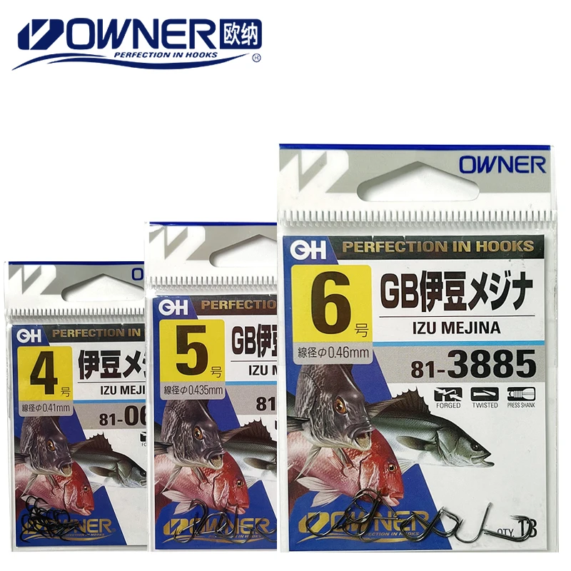 欧纳鱼钩 810673伊豆黑色超轻量有刺鱼钩钓鱼钩罗非鲫鱼高碳钢