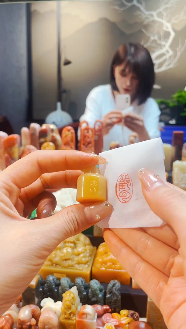 【闪购商品】老挝石印石手工篆刻《观云》