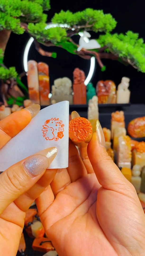 【闪购商品】巴林石印石手工篆刻《月中宝》