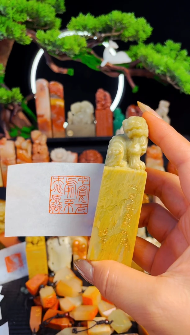 【闪购商品】青田石印石手工篆刻《心宽无处不桃源》