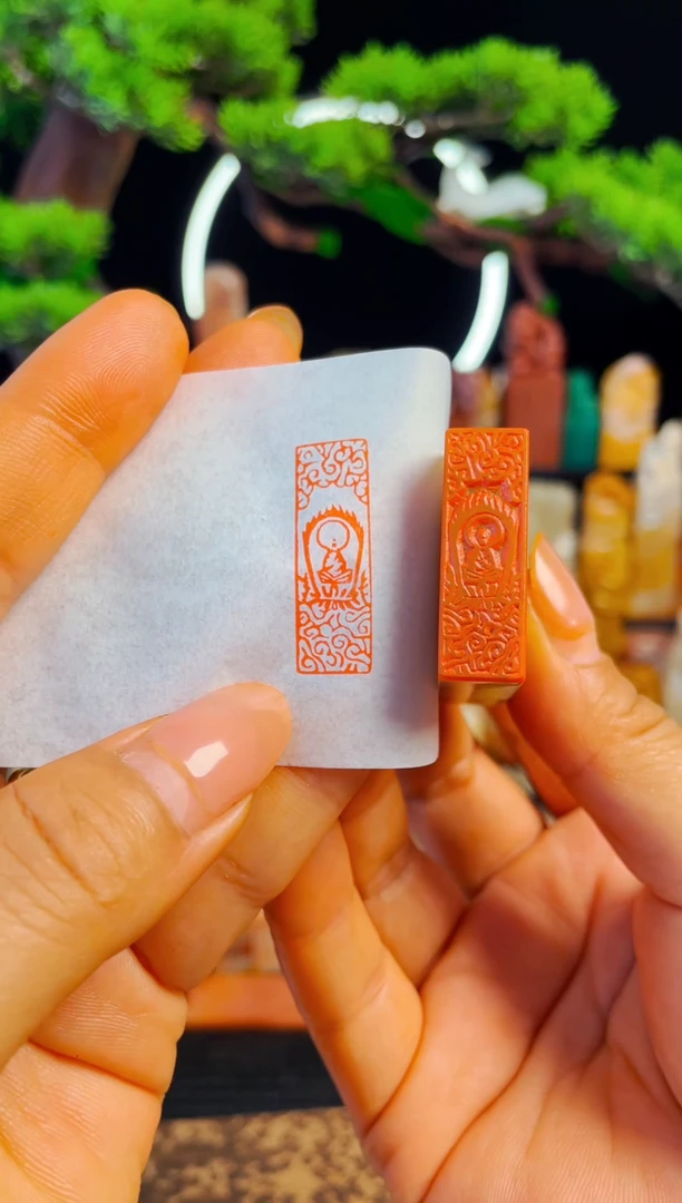 【闪购商品】巴林石印石手工篆刻《佛造像》