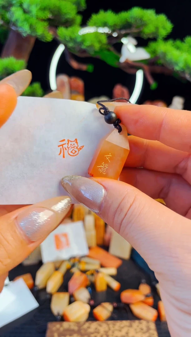 【闪购商品】老挝石印石手工篆刻《福龙》