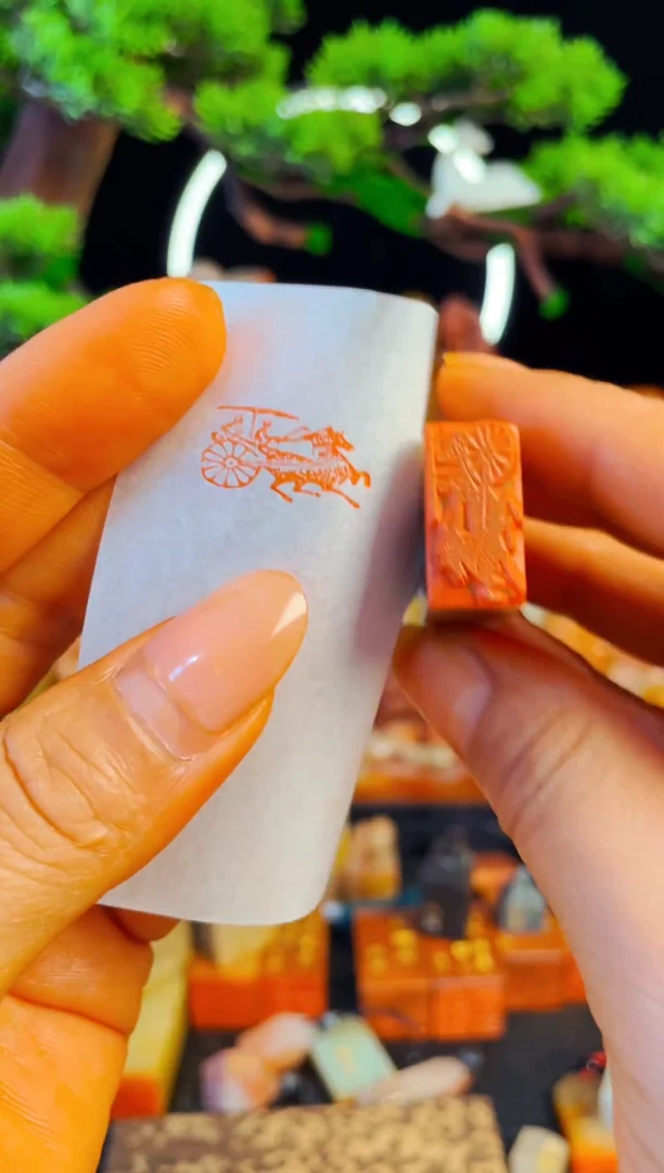 【闪购商品】巴林石印石手工篆刻《车马图》
