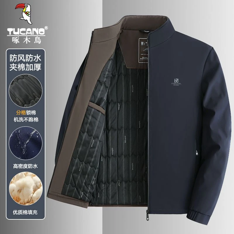 啄木鸟爸爸冬季外套加绒加厚棉衣男士棉袄中年人休闲夹克保暖棉服