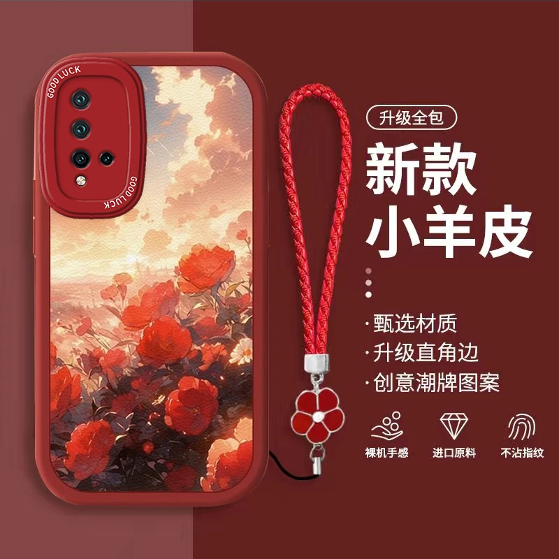 华为Nova5Pro手机壳Nova5i玫瑰花海Nova5Z小羊皮软壳全包防摔新款