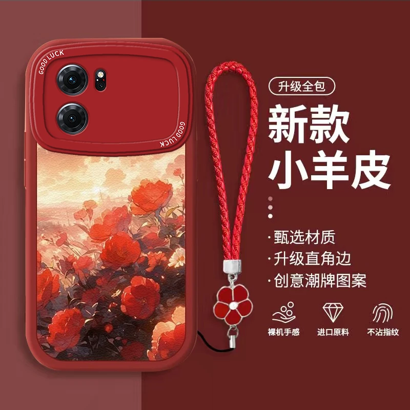 OPPOK10手机壳玫瑰花海k10Pro小羊皮k10X网红女款软壳全包防摔新