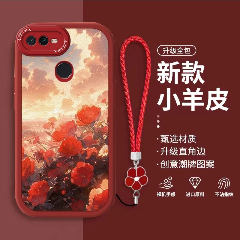 OPPOA7X手机壳PBBM00玫瑰花海A7网红女款A7n小羊皮软壳全包防摔新