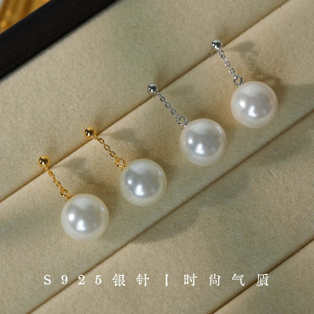 925银耳饰 赵露思同款长流苏耳钉显瘦气质超仙S925银经典耳环饰