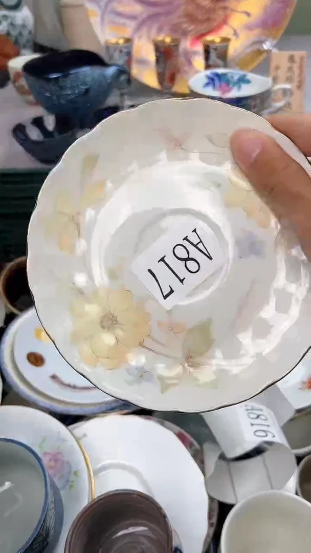 【闪购商品】碗817瓷器瓷器瓷器瓷器