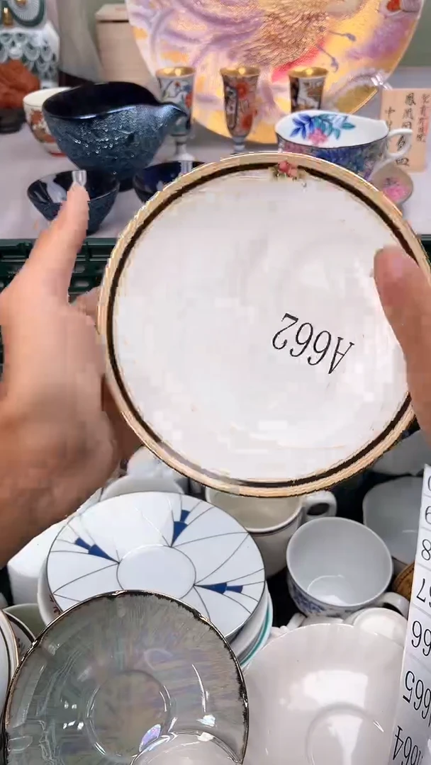 【闪购商品】碗662瓷器瓷器瓷器瓷器