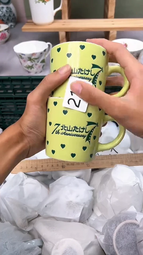 【闪购商品】碗211瓷器瓷器瓷器瓷器