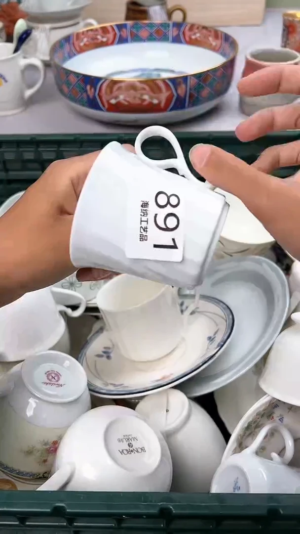 【闪购商品】碗891瓷器瓷器瓷器瓷器