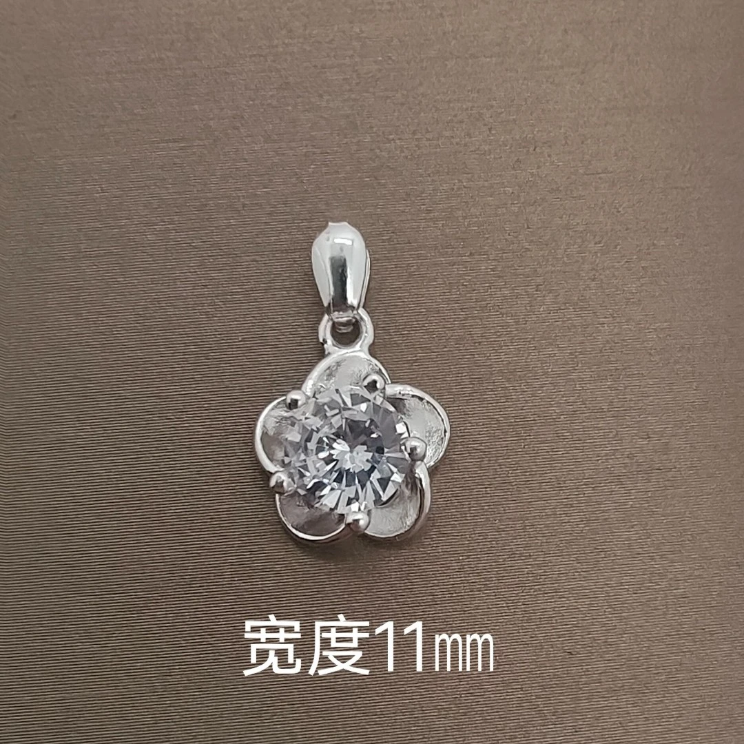 吊坠足银合成锆石 【梅花吊坠】气质时尚