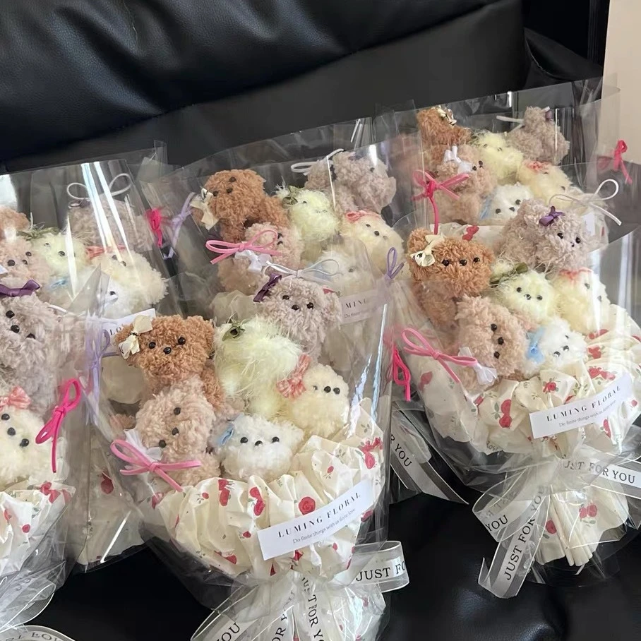 【咕噜】修狗花束diy小众扭扭棒七夕礼物小狗情侣闺蜜创意车载饰品