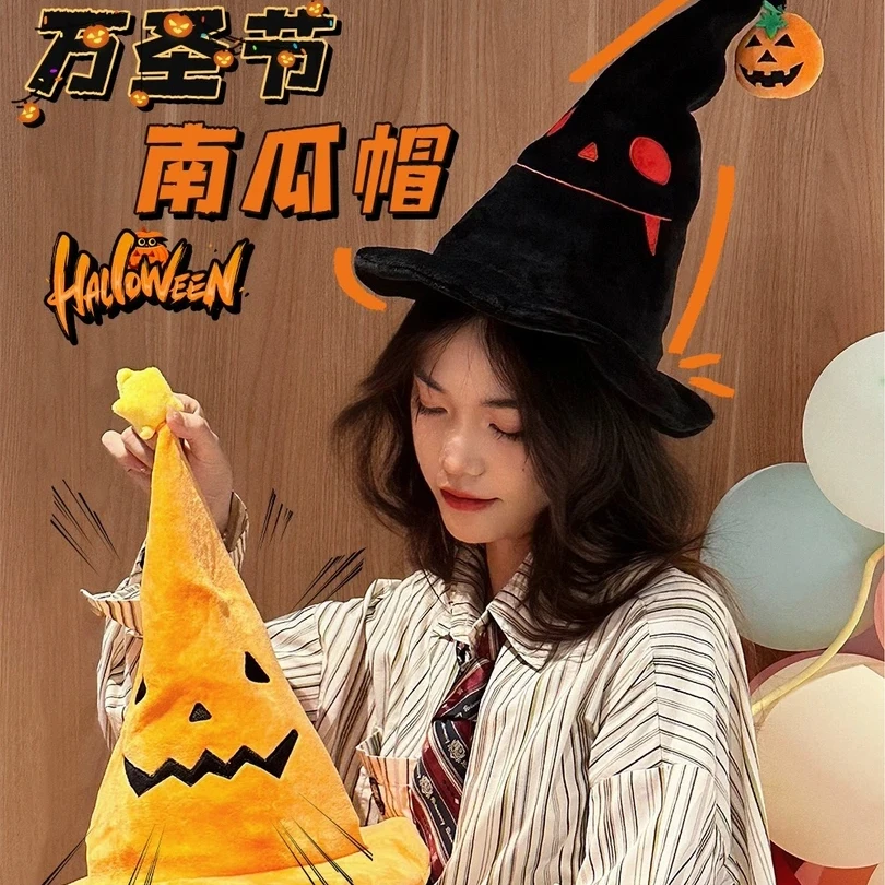 【咕噜】会动的帽子万圣节南瓜帽会动唱歌发光玩具新奇搞怪节日礼物