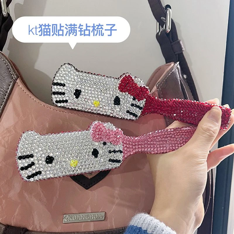 【咕噜】ins卡通KT猫公主随身便携梳可爱发梳子随身便携疏化妆疏子