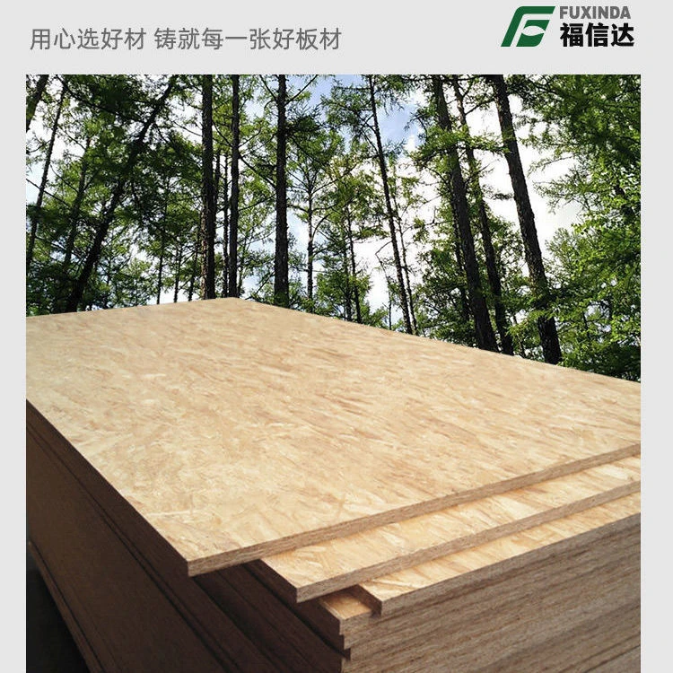 欧松板全松木9mmE0级osb刨花板室内家装工装打底包装箱轻钢房别墅